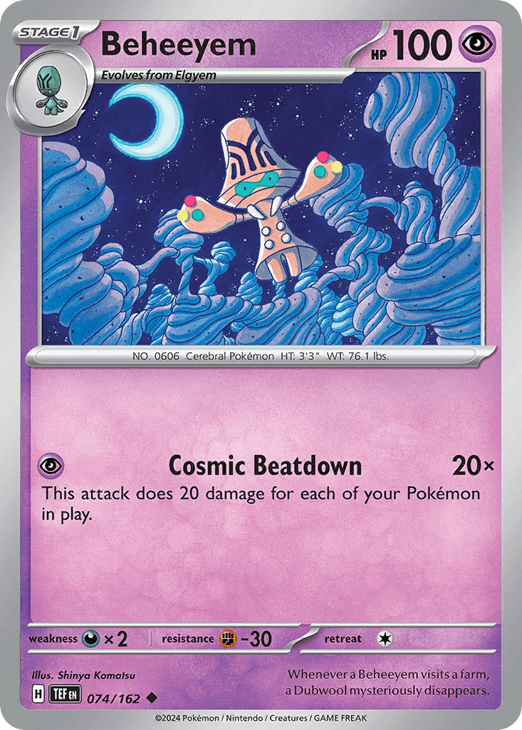 Beheeyem, kortbilde fra pokemontcg.io