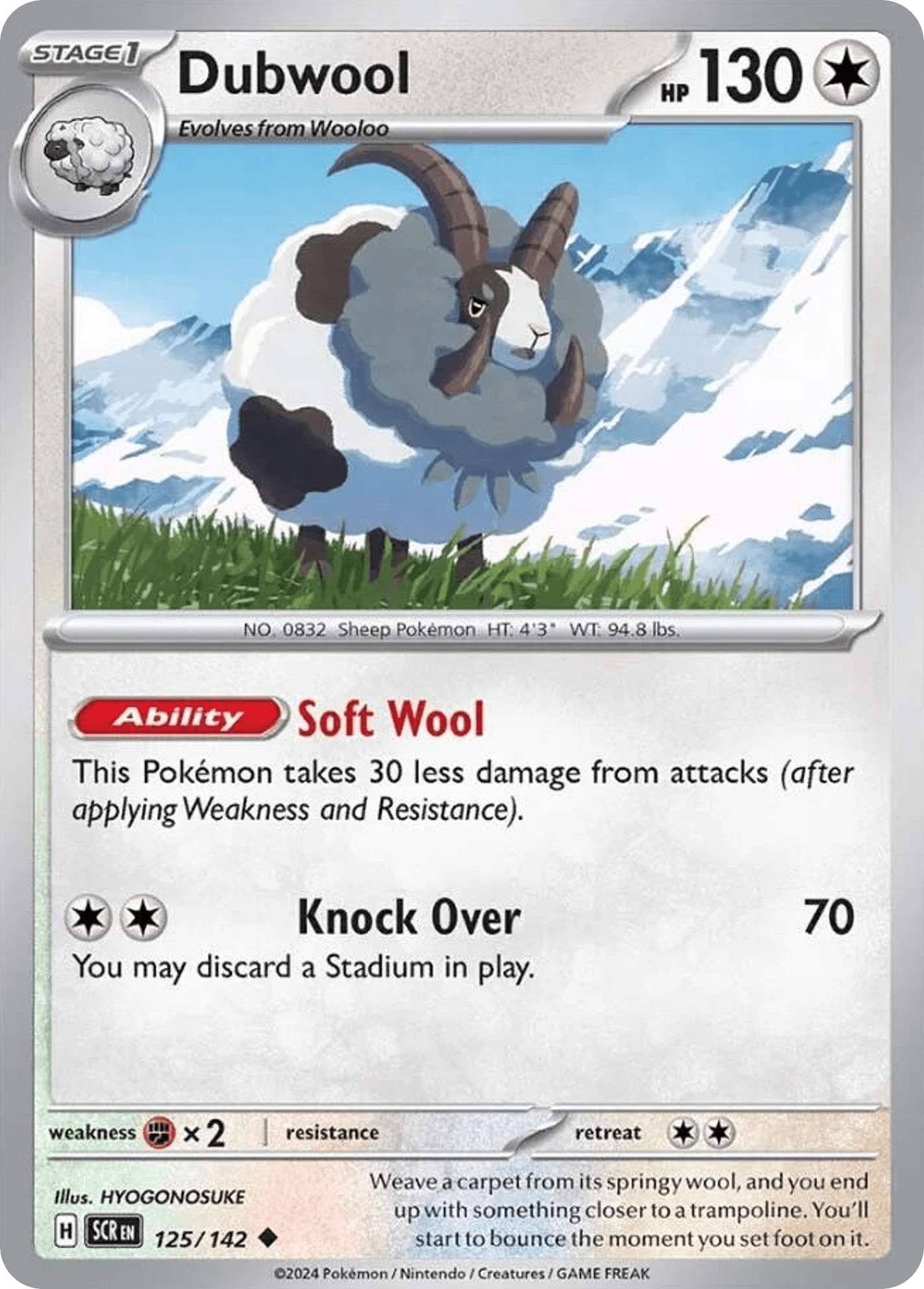 Dubwool, kortbilde fra pokemontcg.io