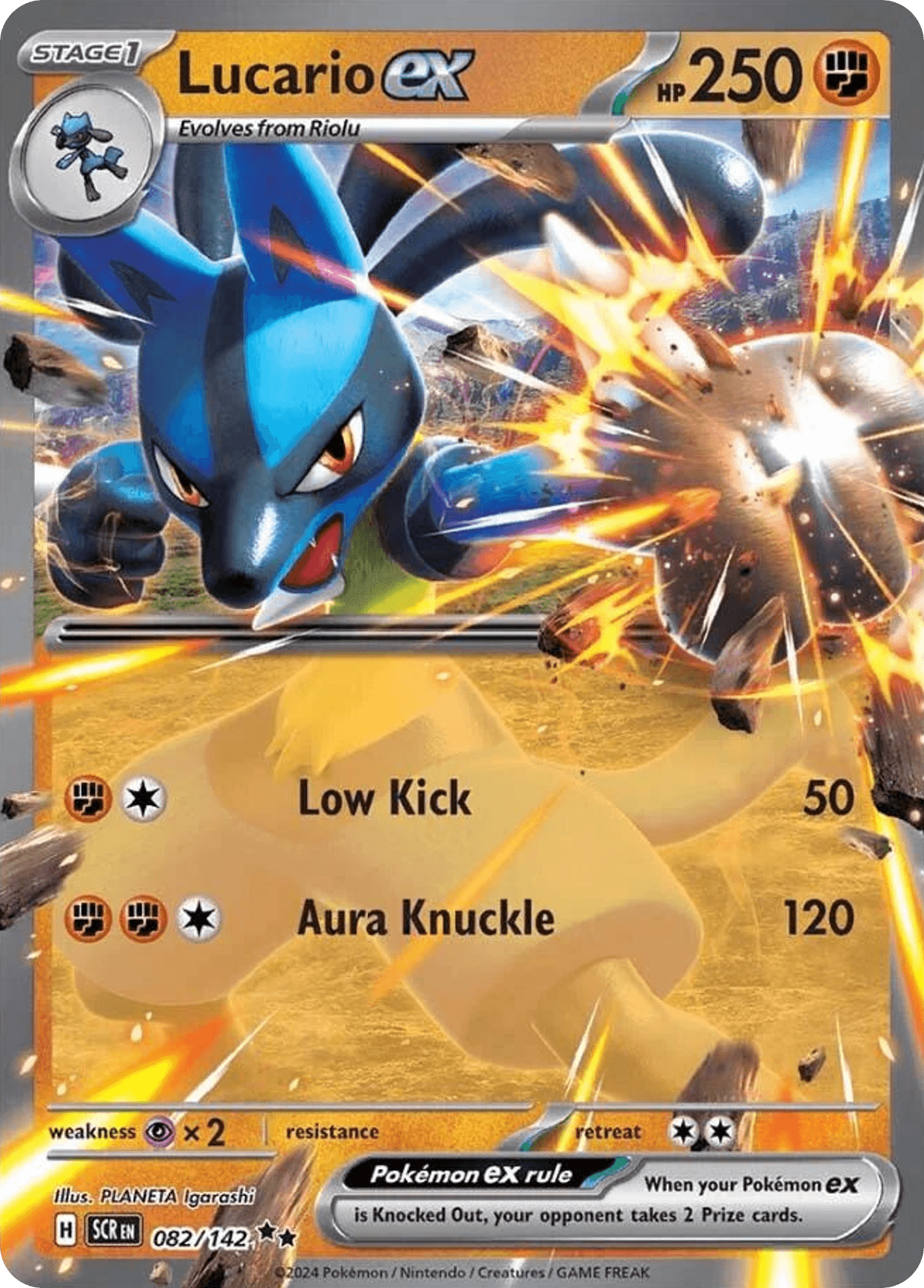 Lucario ex, kortbilde fra pokemontcg.io