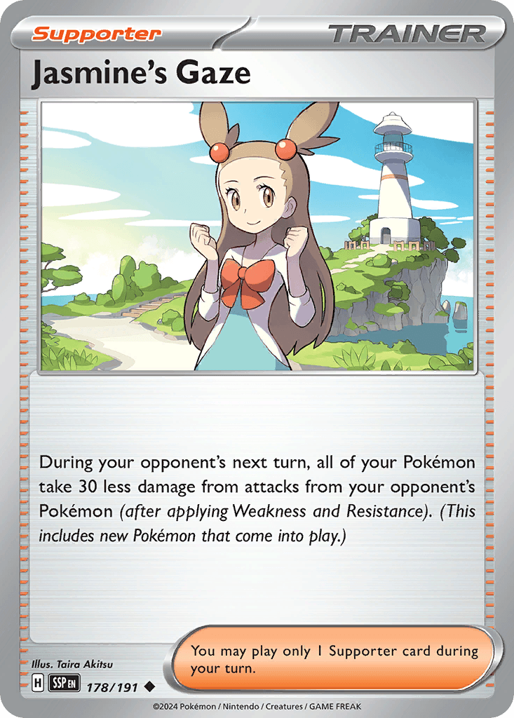 Jasmine's Gaze, kortbilde fra pokemontcg.io
