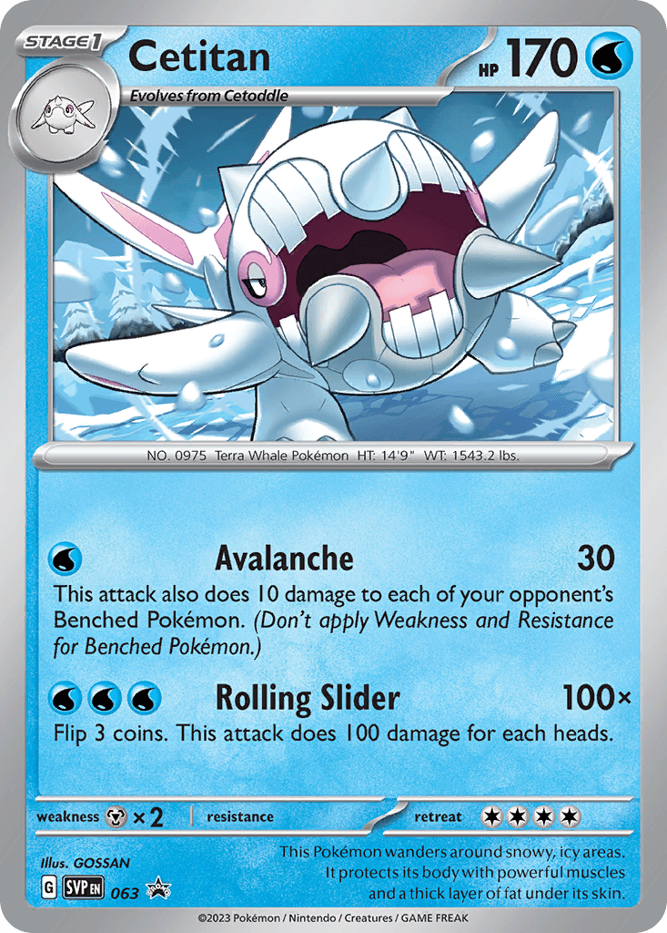 Cetitan, kortbilde fra pokemontcg.io