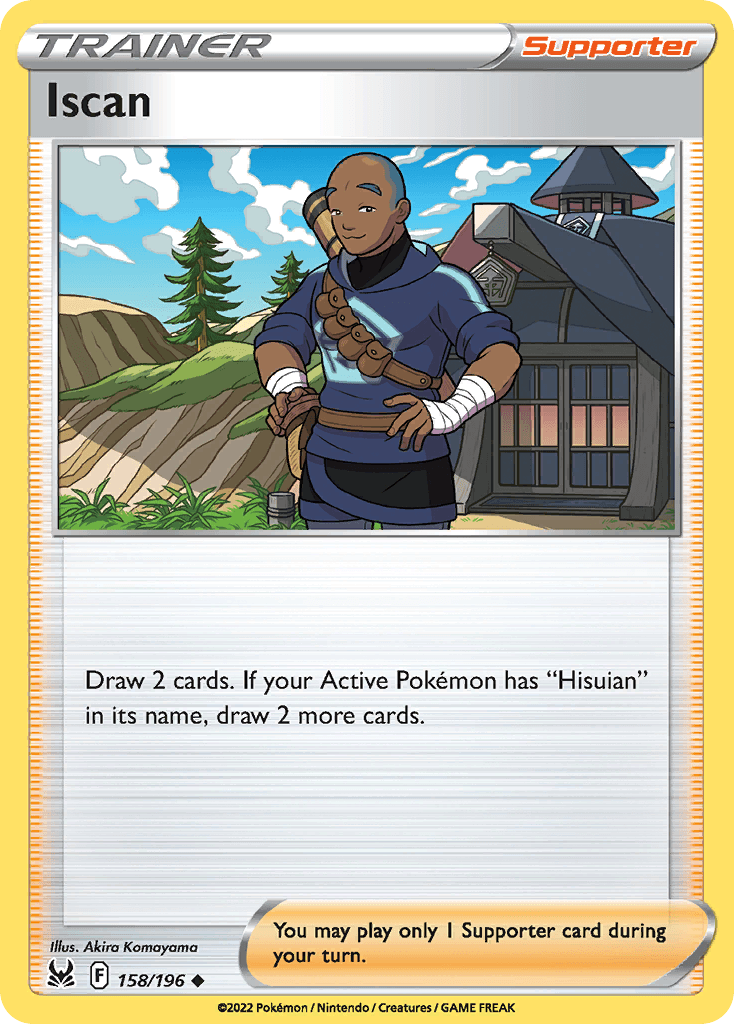 Iscan, kortbilde fra pokemontcg.io