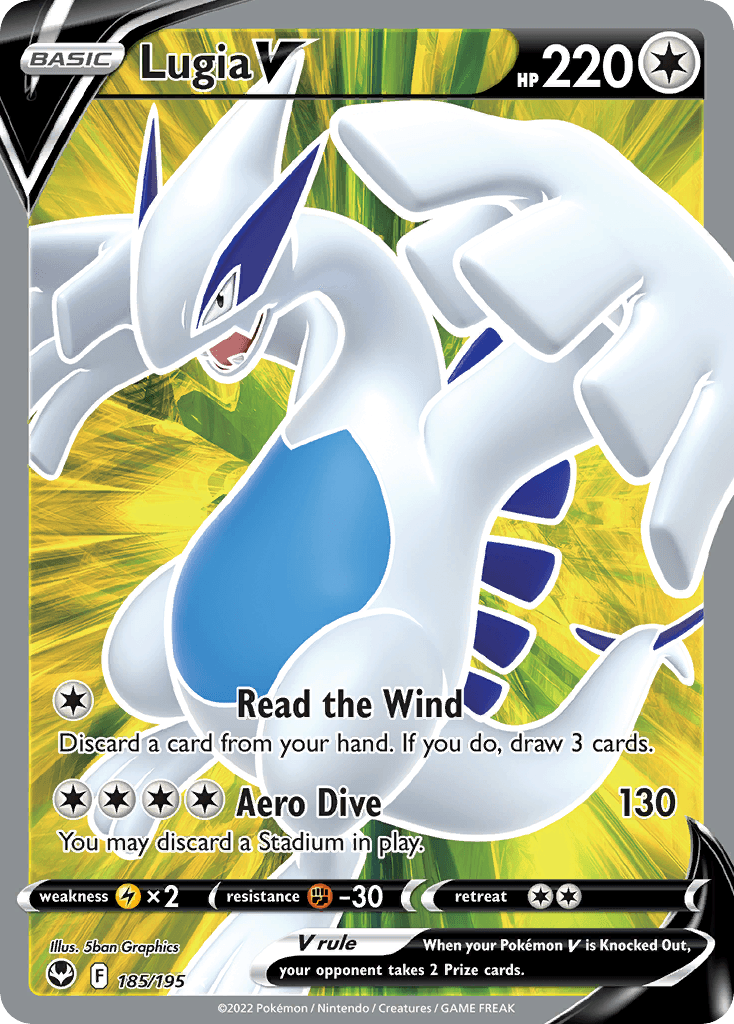 Lugia V, kortbilde fra pokemontcg.io