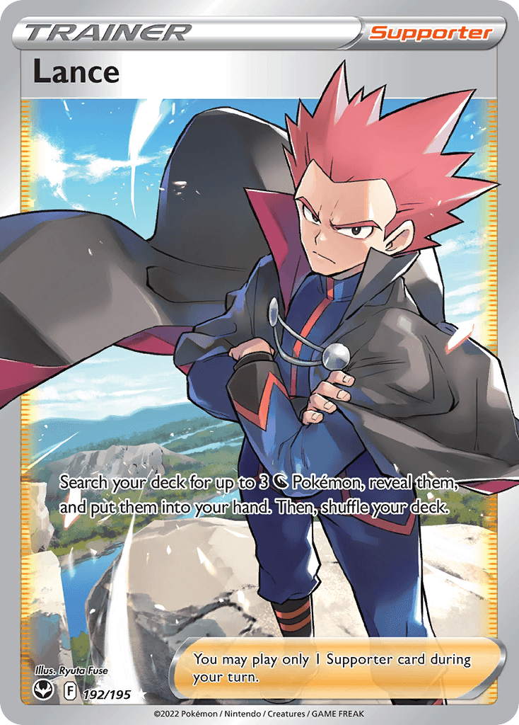 Lance, kortbilde fra pokemontcg.io