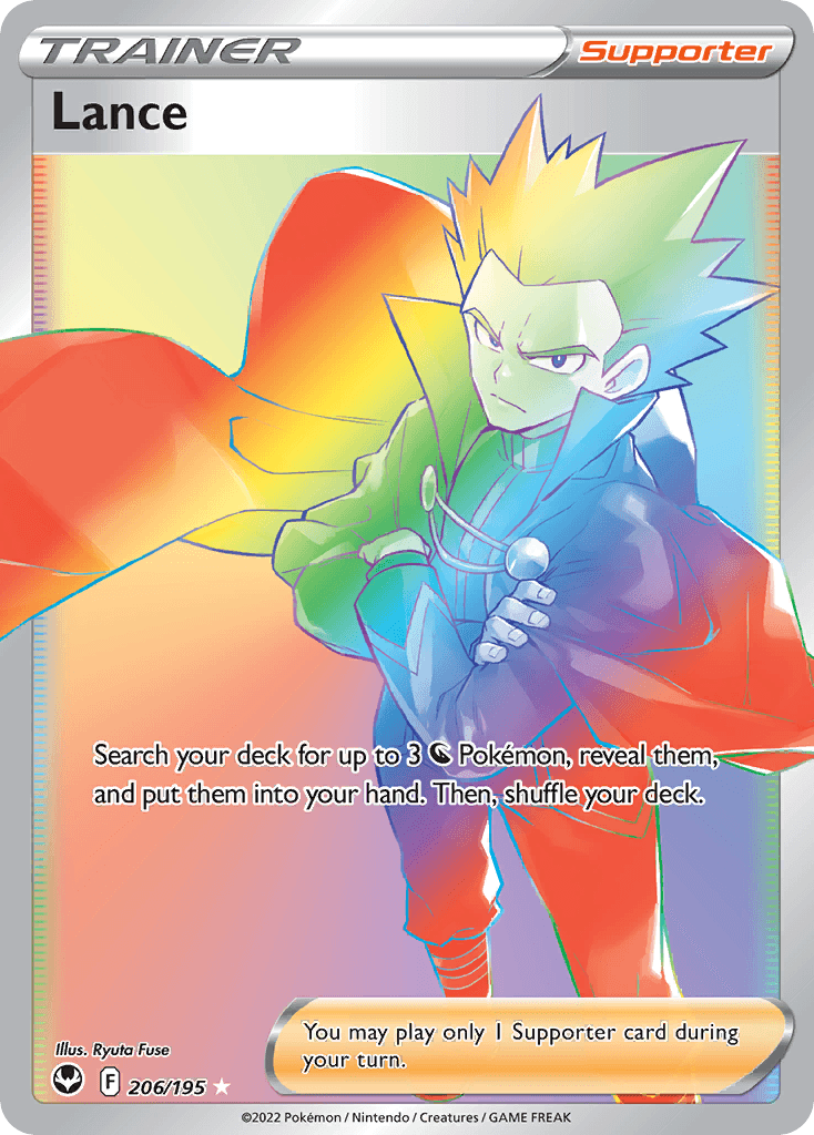 Lance, kortbilde fra pokemontcg.io