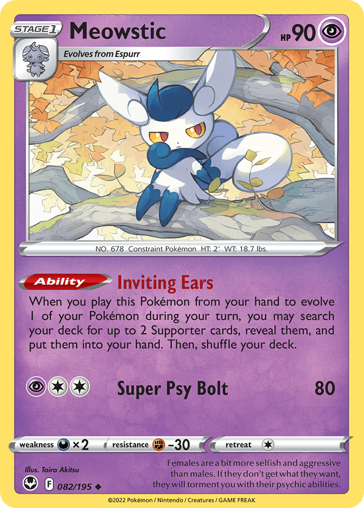 Meowstic, kortbilde fra pokemontcg.io