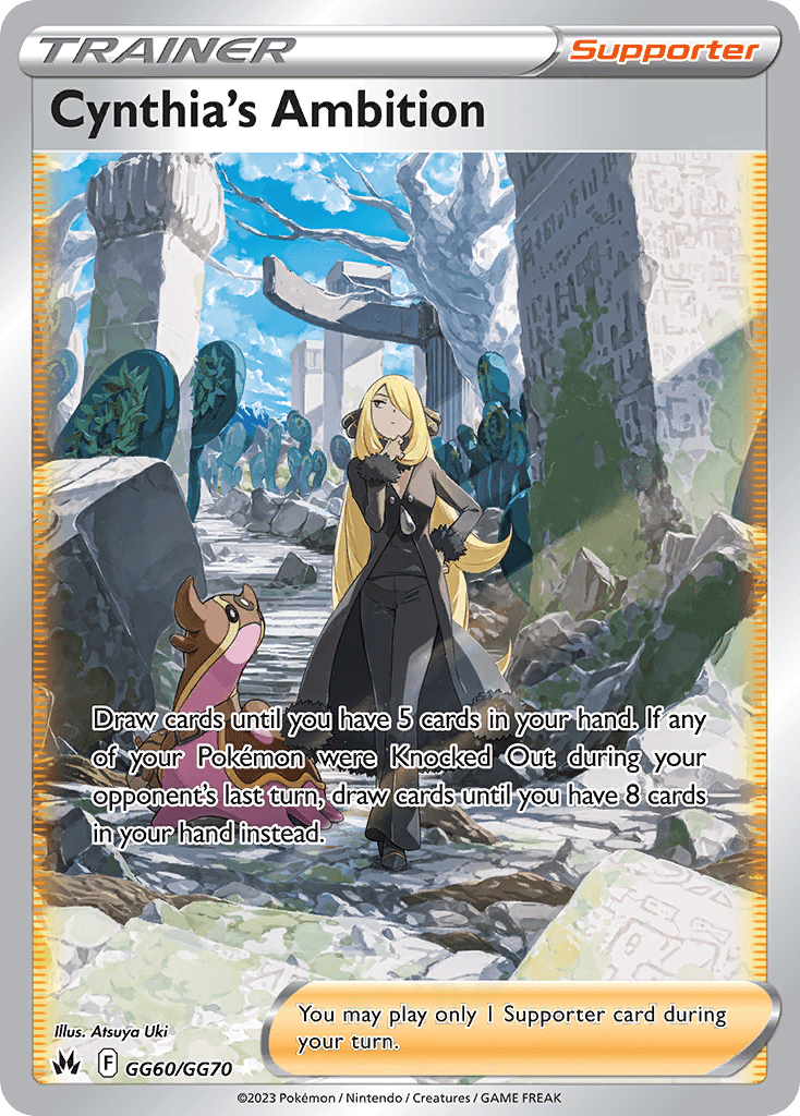 Cynthia's Ambition, kortbilde fra pokemontcg.io