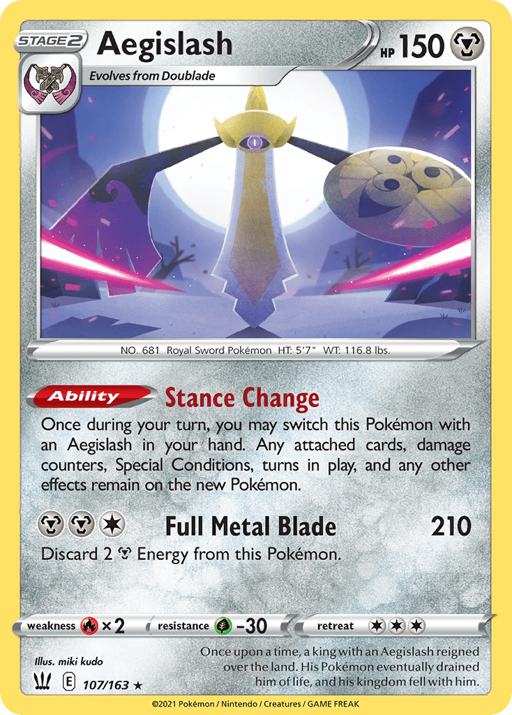 Aegislash, kortbilde fra pokemontcg.io