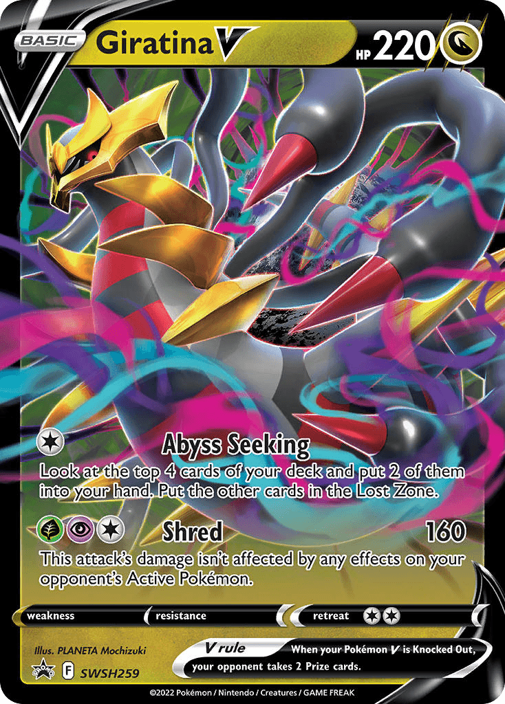 Giratina V, kortbilde fra pokemontcg.io