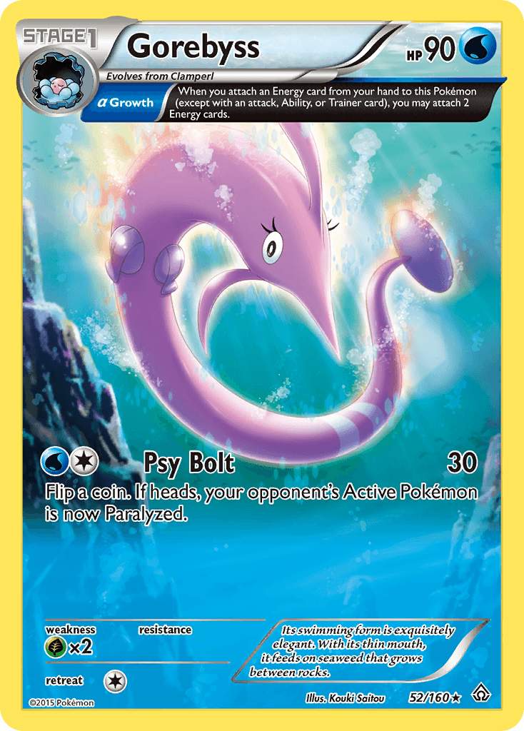 Gorebyss, kortbilde fra pokemontcg.io
