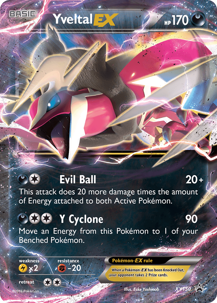 Yveltal-EX, kortbilde fra pokemontcg.io