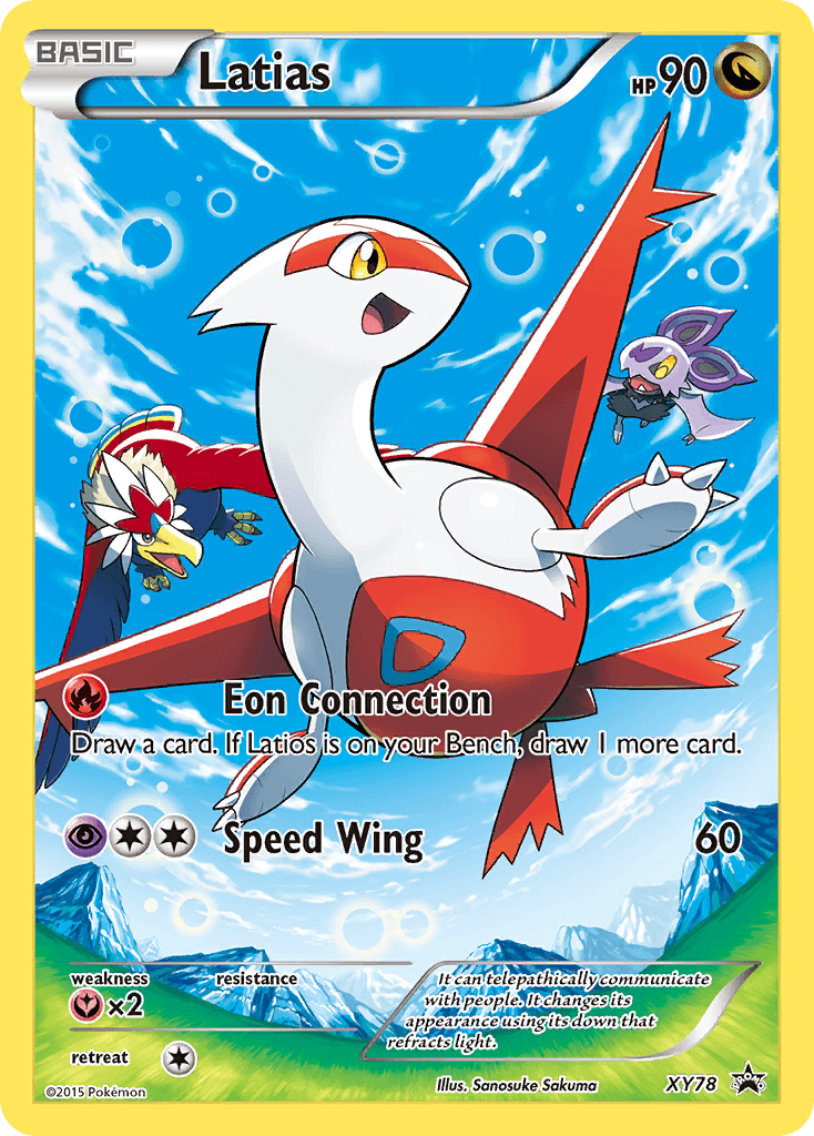Latias, kortbilde fra pokemontcg.io