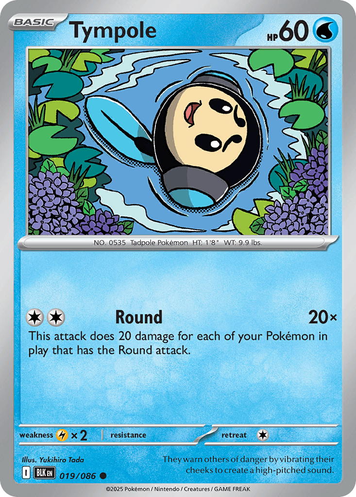 Tympole, kortbilde fra pokemontcg.io