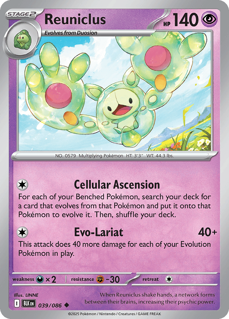Reuniclus, kortbilde fra pokemontcg.io