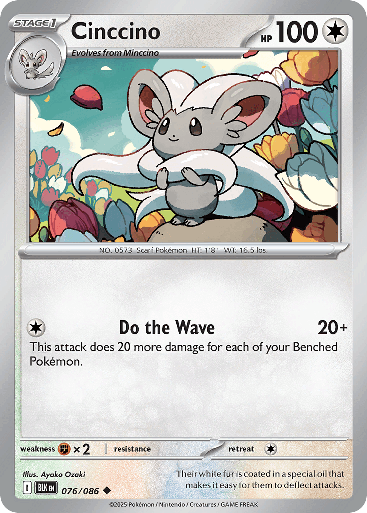 Cinccino, kortbilde fra pokemontcg.io