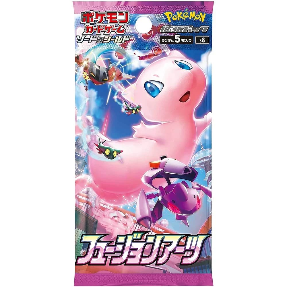 Fusion Arts Boosterpakke (japansk), produktfoto