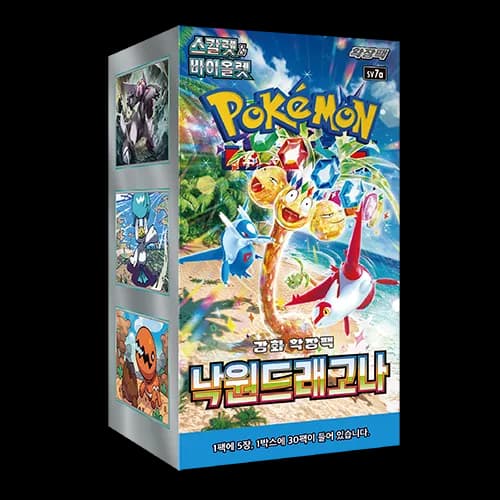 Paradise Dragona Booster Box (koreansk), produktfoto