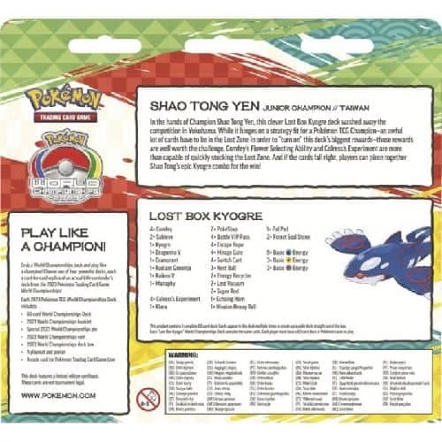 2023 World Championships Deck: Shao Tong Yen, produktfoto